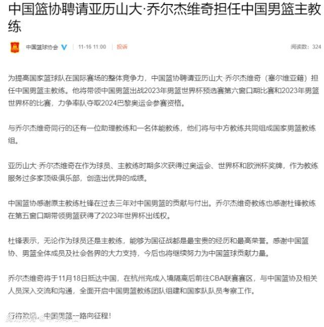 在发布会上，腾讯集团副总裁、阅文集团首席执行官、腾讯影业首席执行官、腾讯动漫董事长程武以《光影穿越时间 让好故事生生不息》为题，分享了关于对影视行业如何在不确定中寻找并提升确定性的趋势洞察，并基于此，系统、清晰地阐述了在现实题材布局、IP系列化开发及IP产业链打造三个方向的思考